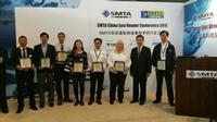 2015 SMTA China Annual Award Winners at the Annual Award Ceremony, held on Tuesday, April 21, 2015 at the Shanghai World Expo Exhibition & Convention Center.